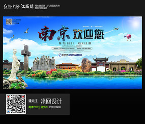买个假杰克逊维尔州立大学文凭毕业证